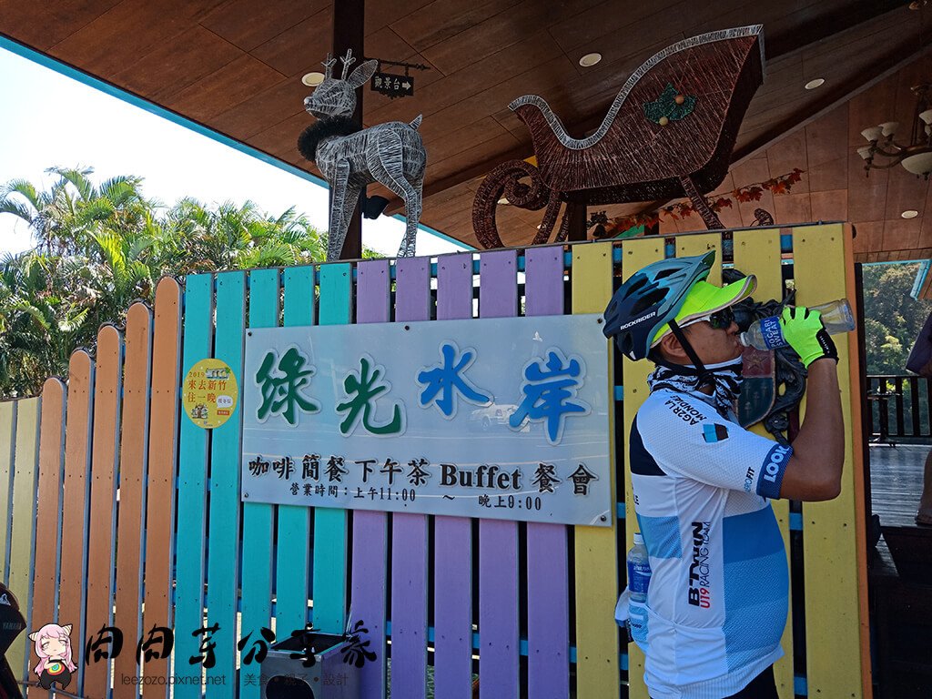 新竹北埔峨嵋美食餐廳-峨嵋湖綠光水岸@肉肉芽分享家©攝影