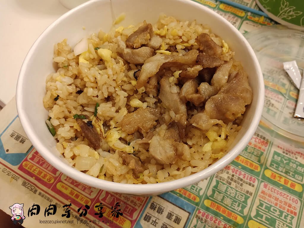 義美工廠牛肉麵 (3).jpg