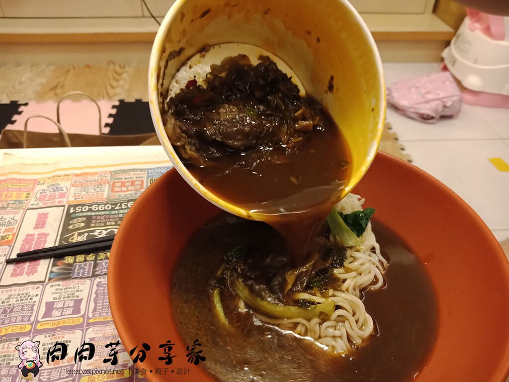 義美工廠牛肉麵 (7).jpg
