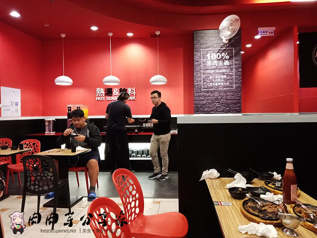 孫東寶牛排 (4).jpg