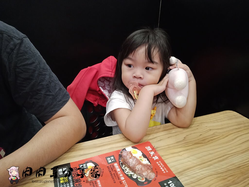 孫東寶牛排 (2).jpg