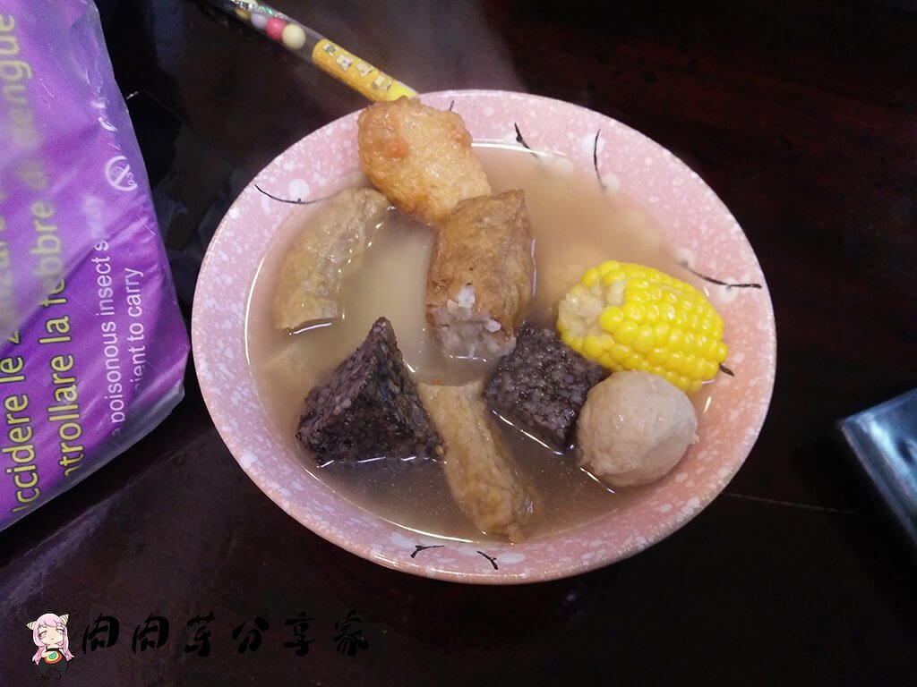 竹東黑輪 (5).jpg