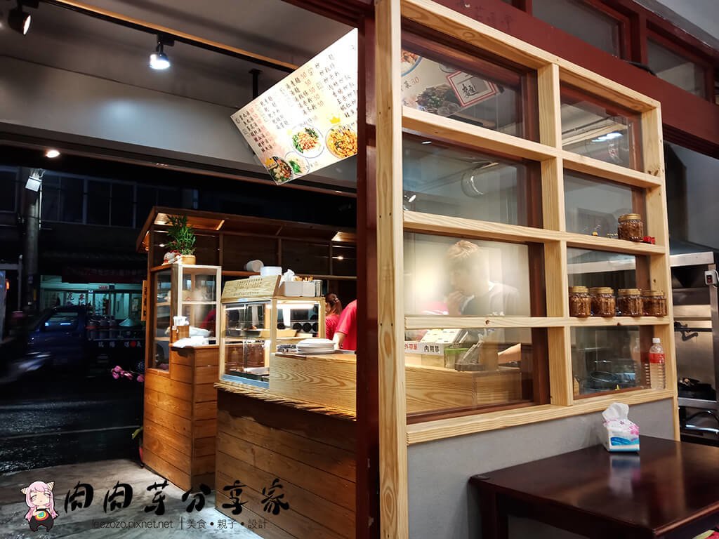 IMG20190404190004 拷貝.jpg
