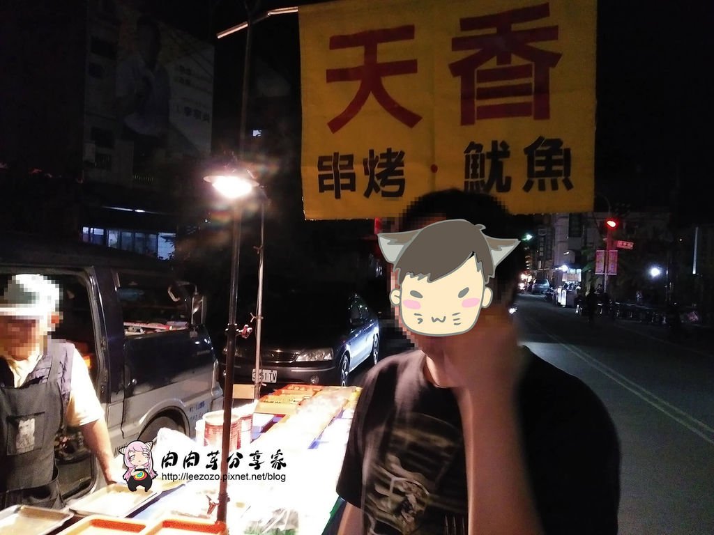 北埔夜市 (12).jpg