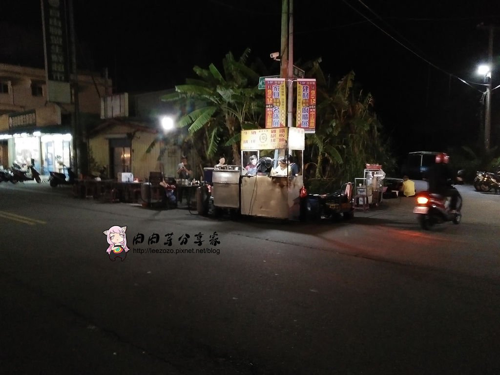 北埔夜市 (17).jpg