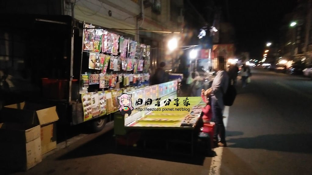 北埔夜市 (19).jpg