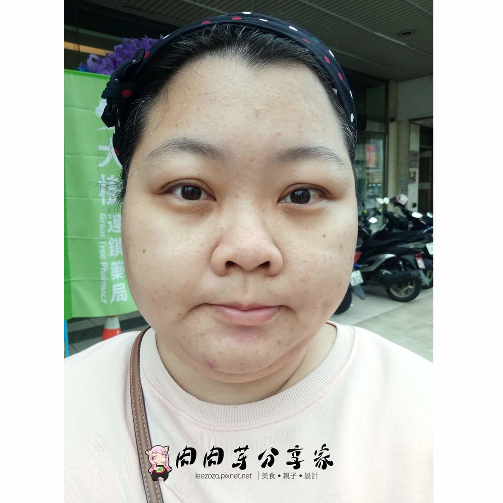 喬瑜美容 前.jpg