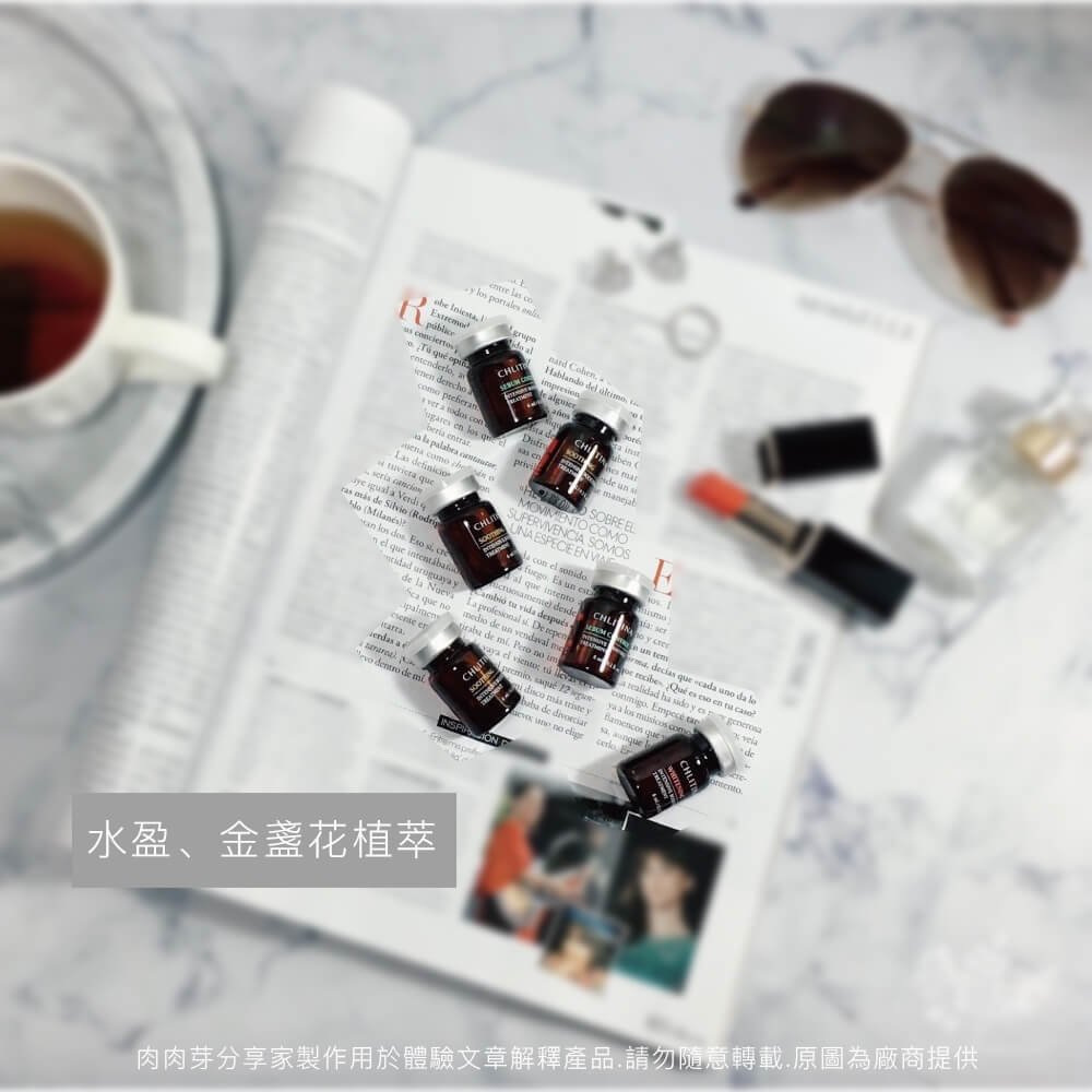 喬瑜美容6 (3).jpg