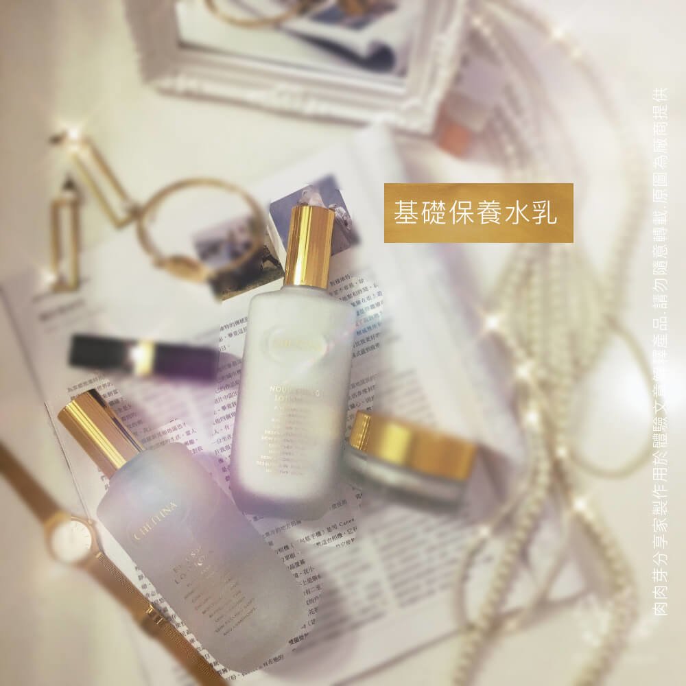 喬瑜美容9 (3).jpg