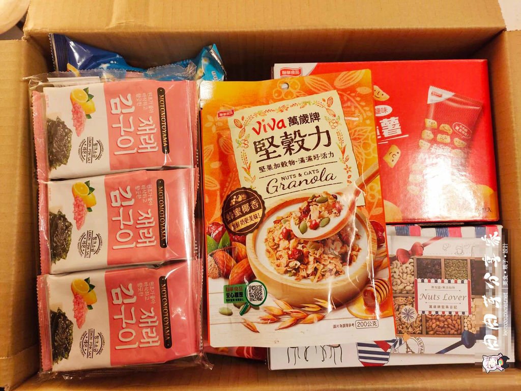 【體驗】聯華食品E購網也有零食驚喜箱 ，好吃零食一次擁有，線