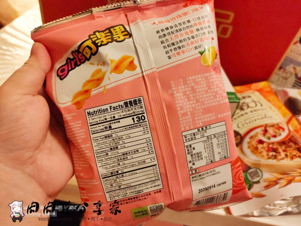 91719 拷貝.jpg