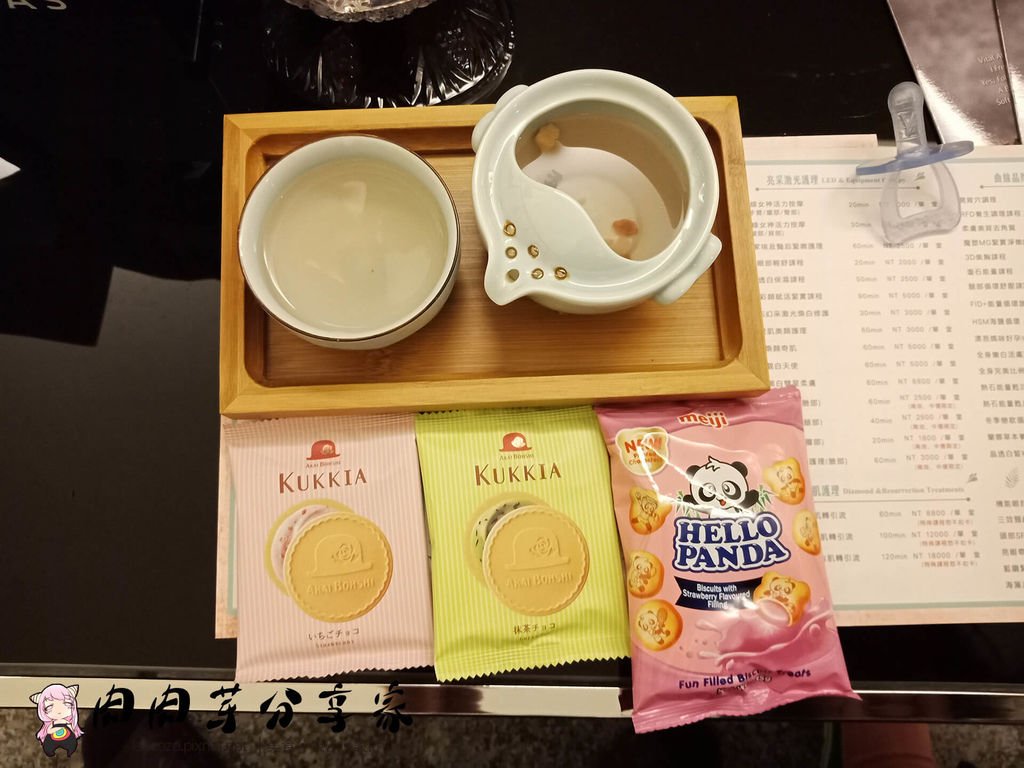 【體驗|桃園林口】VIYA&apos;S薇亞絲保養品-日本美容館在台灣