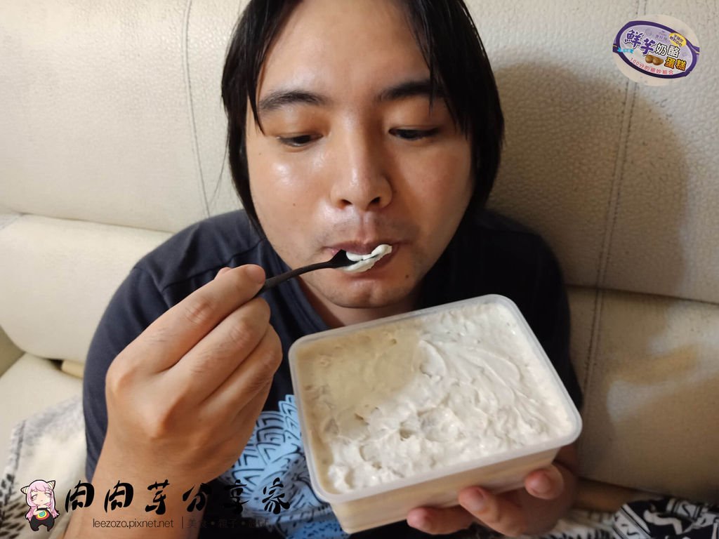 【宅配】麥仕佳手工製作芋泥蛋糕，採用大甲芋頭製作，搭配鮮濃奶