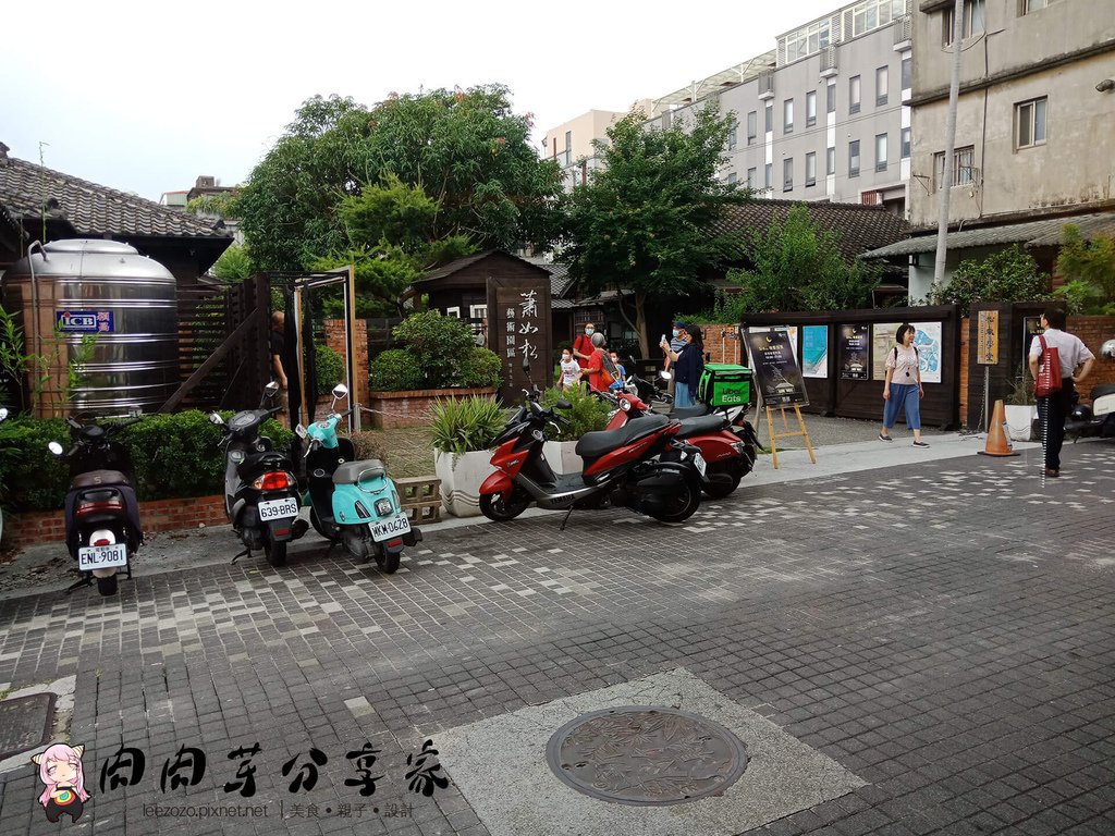 新竹竹東美食比薩店-SANDRO義式手工披薩屋 