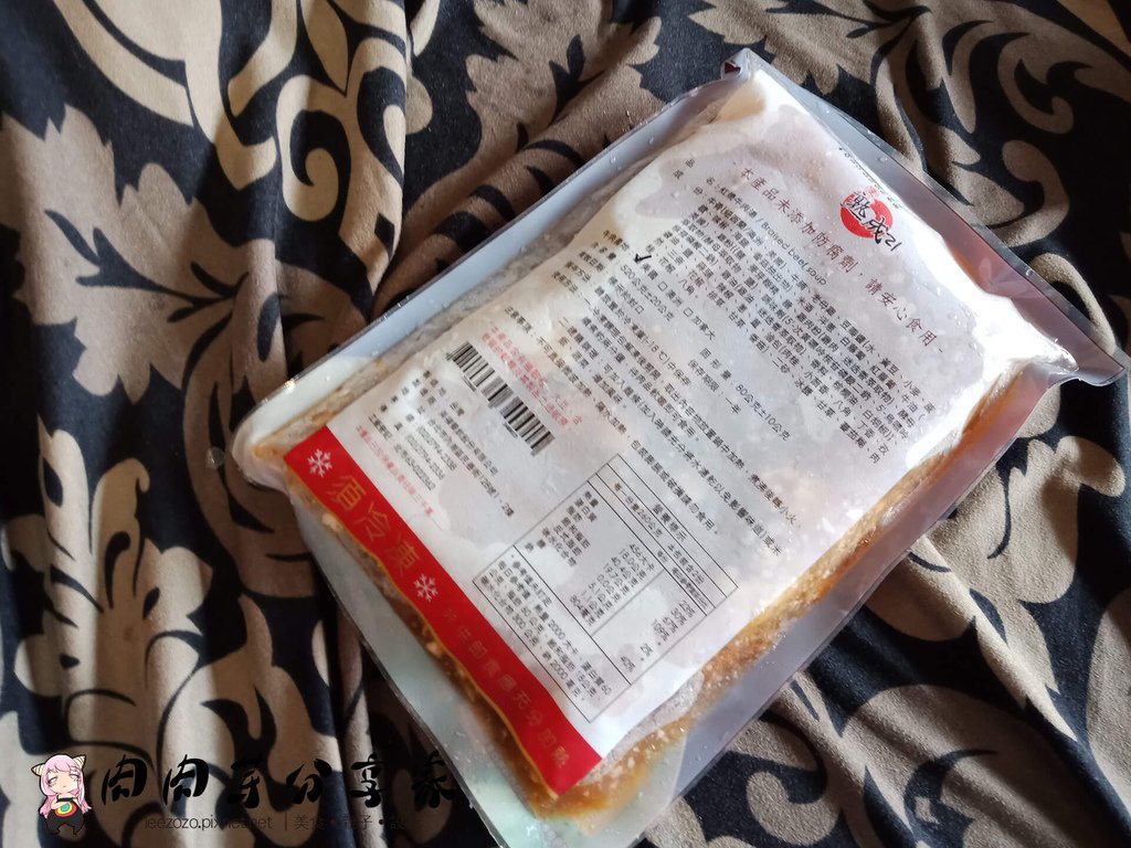 愛熟成21牛肉麵 (5).jpg
