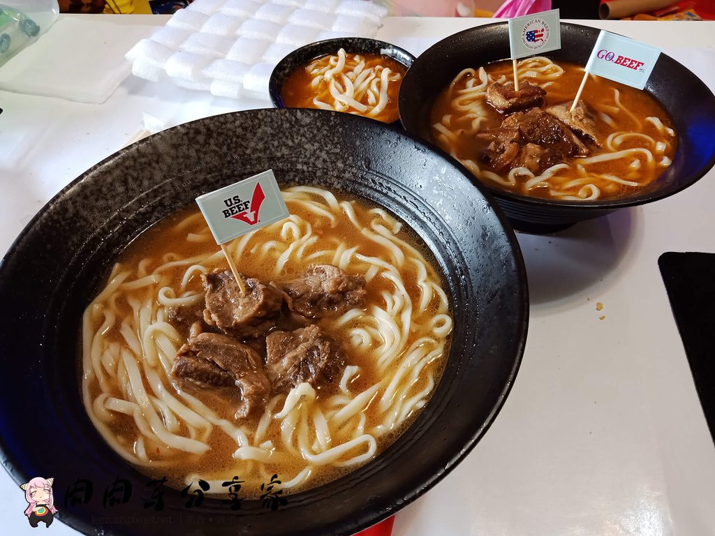愛熟成21牛肉麵 (17).jpg
