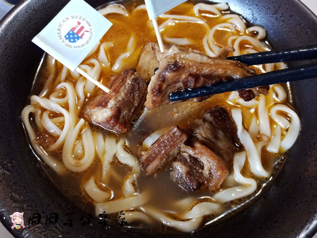 愛熟成21牛肉麵 (21).jpg