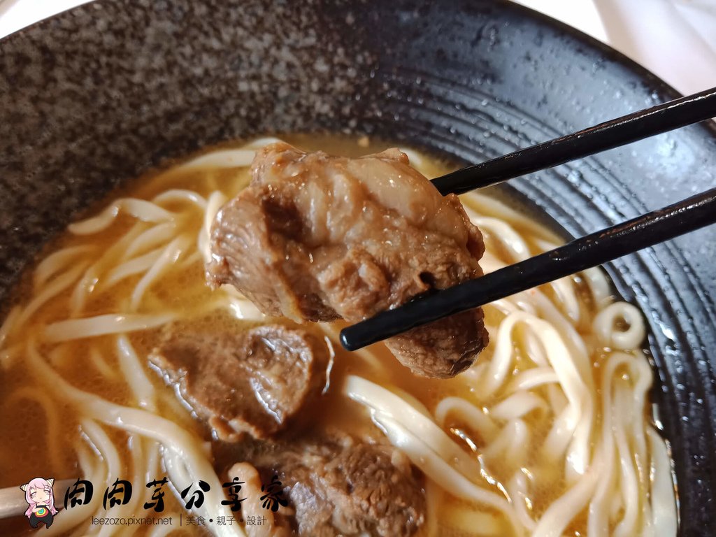 愛熟成21牛肉麵 (20).jpg