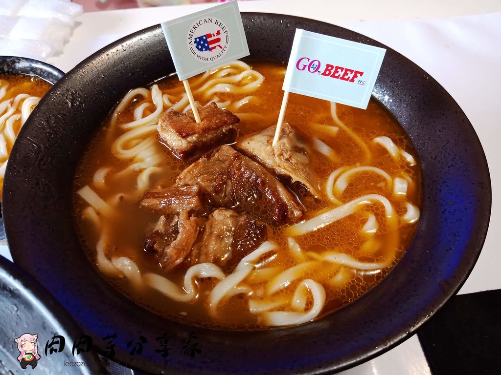 愛熟成21牛肉麵 (19).jpg