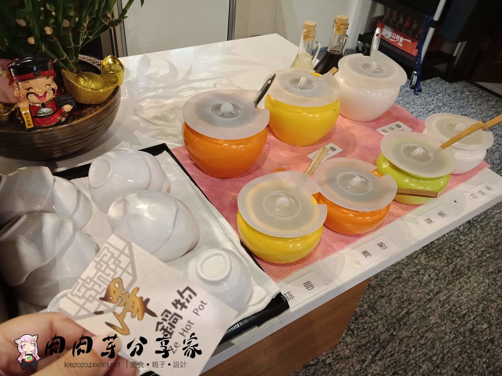 桃園美食大有大業火鍋店-澤鍋物健康火鍋吃到飽