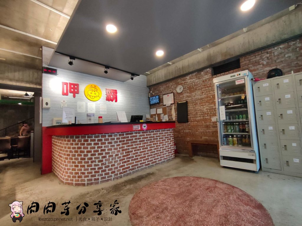 桃園美食藝文特區內牛肉麵店豆花吃到飽-呷霸牛肉麵南平店
