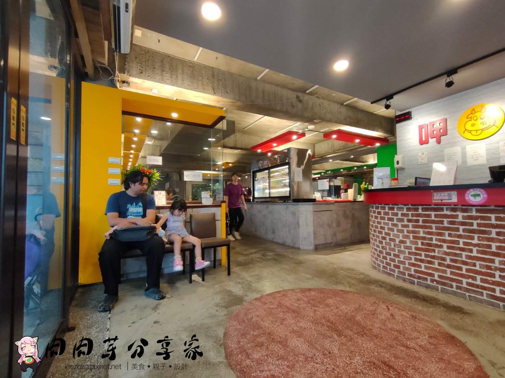 桃園美食藝文特區內牛肉麵店豆花吃到飽-呷霸牛肉麵南平店
