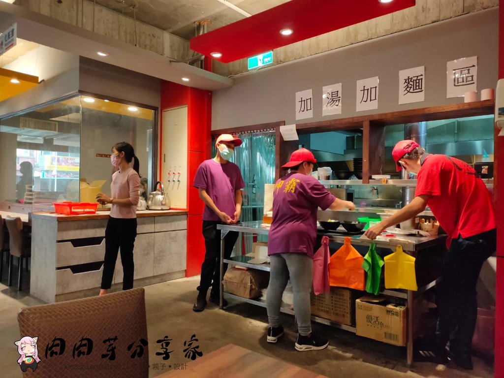 桃園美食藝文特區內牛肉麵店豆花吃到飽-呷霸牛肉麵南平店