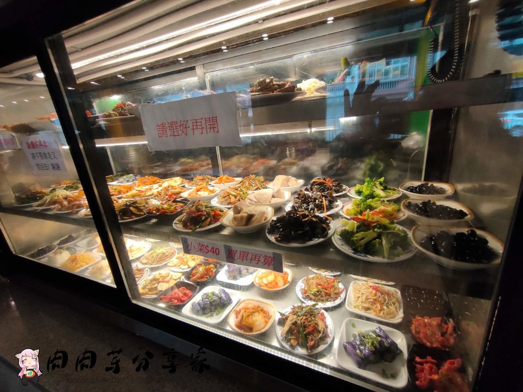 桃園美食藝文特區內牛肉麵店豆花吃到飽-呷霸牛肉麵南平店