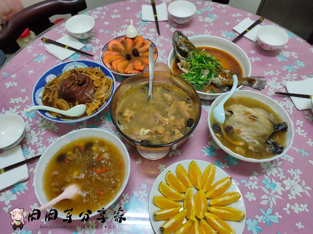 王品嚴選金牌年菜宴