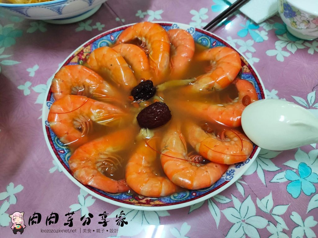 王品嚴選金牌年菜宴