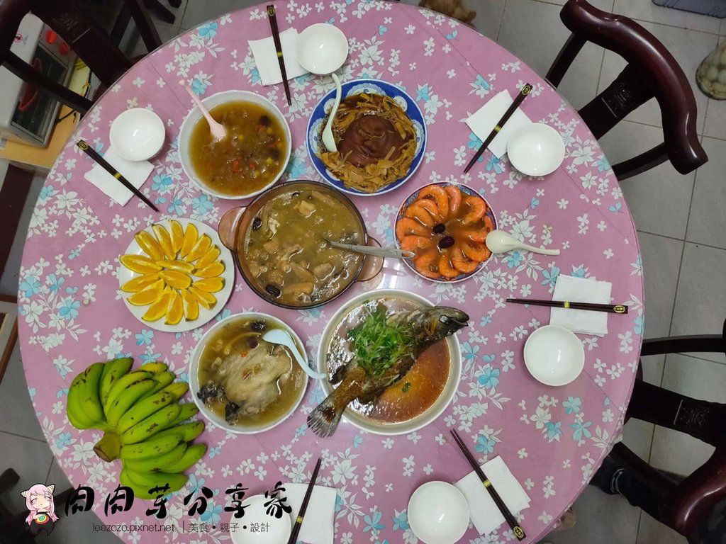 王品嚴選金牌年菜宴