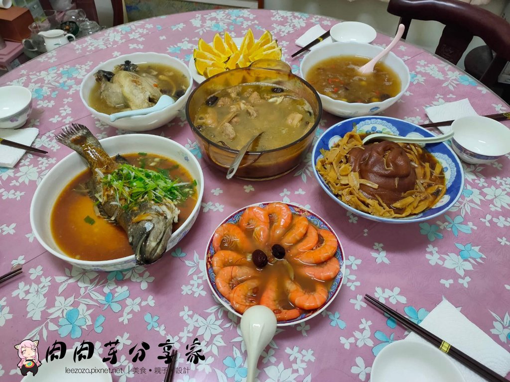 王品嚴選金牌年菜宴