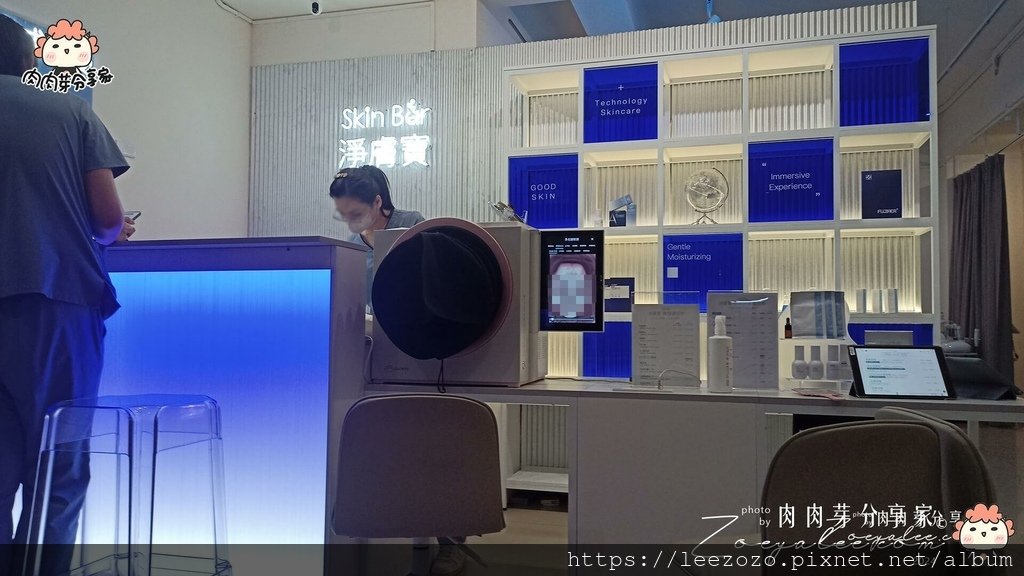 美容紀錄-淨膚寶 SkinBar｜國民科研做臉品牌-非體驗非