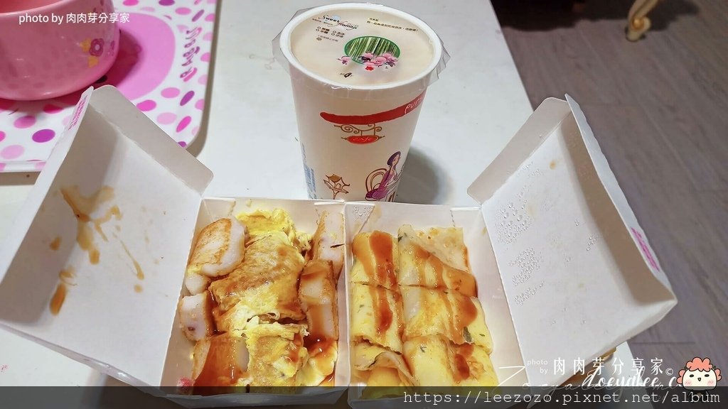 桃園大竹深夜美食推薦｜珮心早餐店