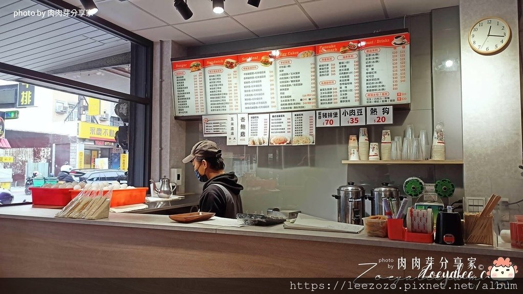 桃園大竹深夜美食推薦｜珮心早餐店