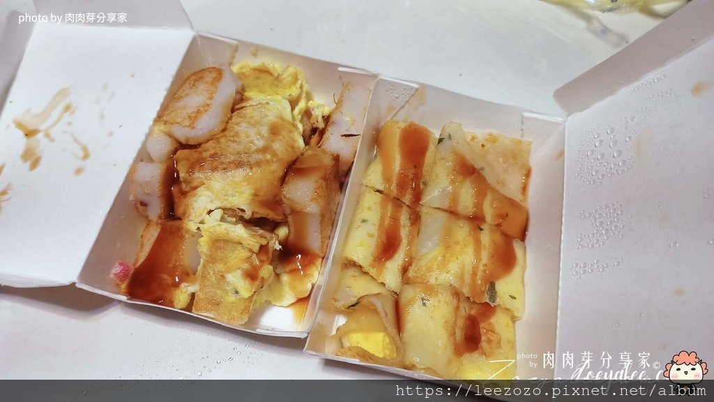 桃園大竹深夜美食推薦｜珮心早餐店