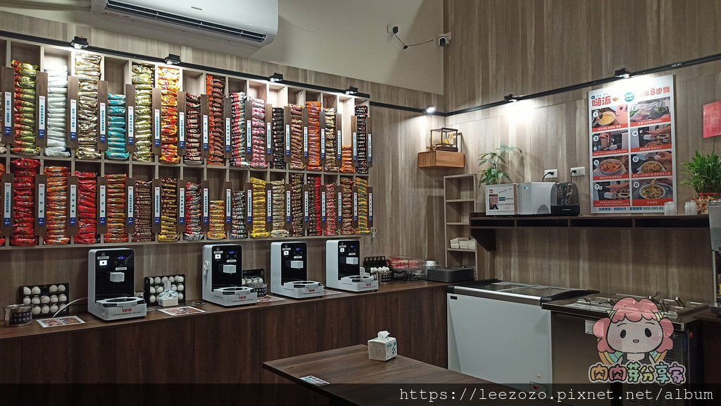 桃園大竹隱藏在社區一樓的韓式無人拉麵店，配料無限免費加-嗨派
