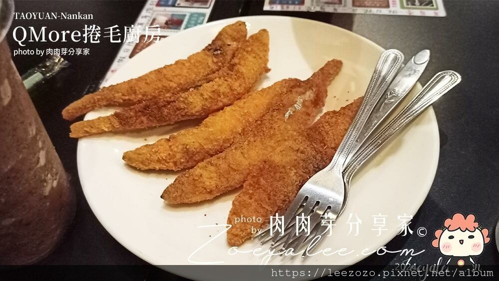 QMORE捲毛廚房-炸蛋蛋魚.jpg