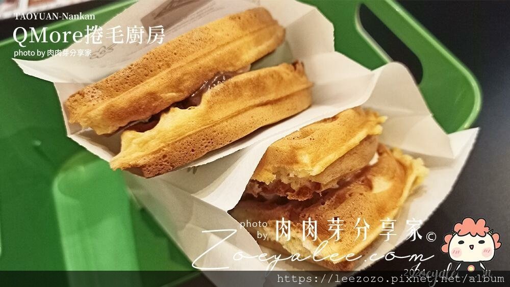QMORE捲毛廚房-酥餅照.jpg