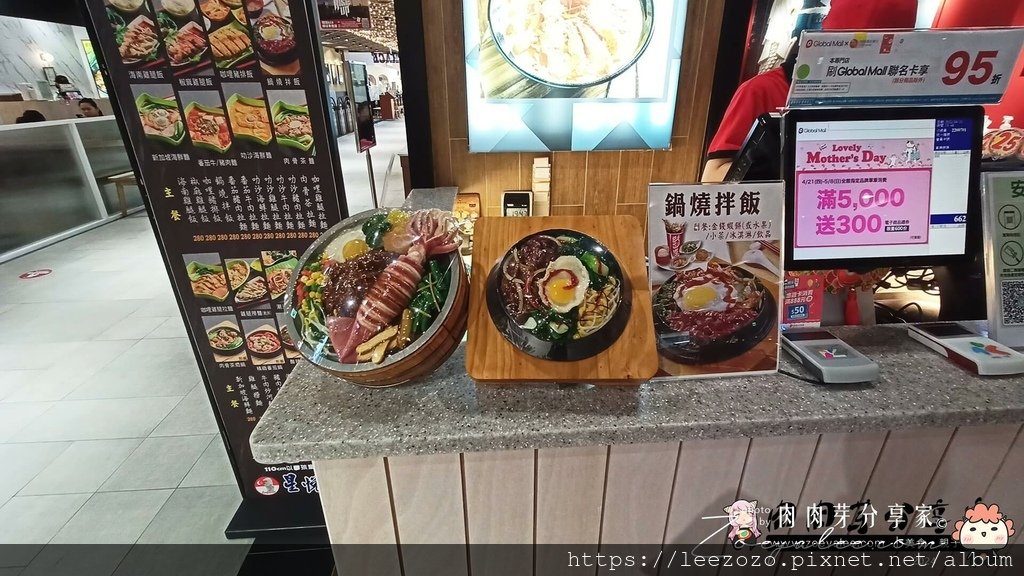 桃園A19環球購物中心_星悅新加坡料理-2.jpg