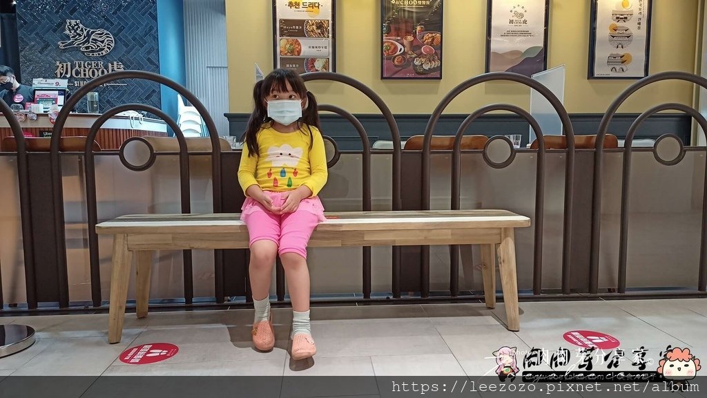 桃園A19購物中心_初虎韓式小食堂-6.jpg