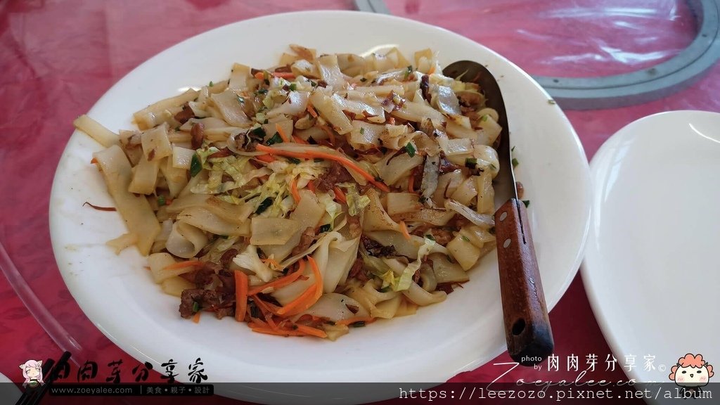 北埔_月嵋莊_肉肉芽分享家-11.jpg