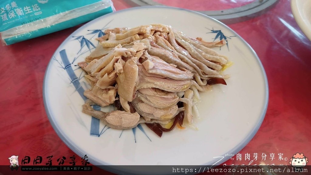 北埔_月嵋莊_肉肉芽分享家-12.jpg