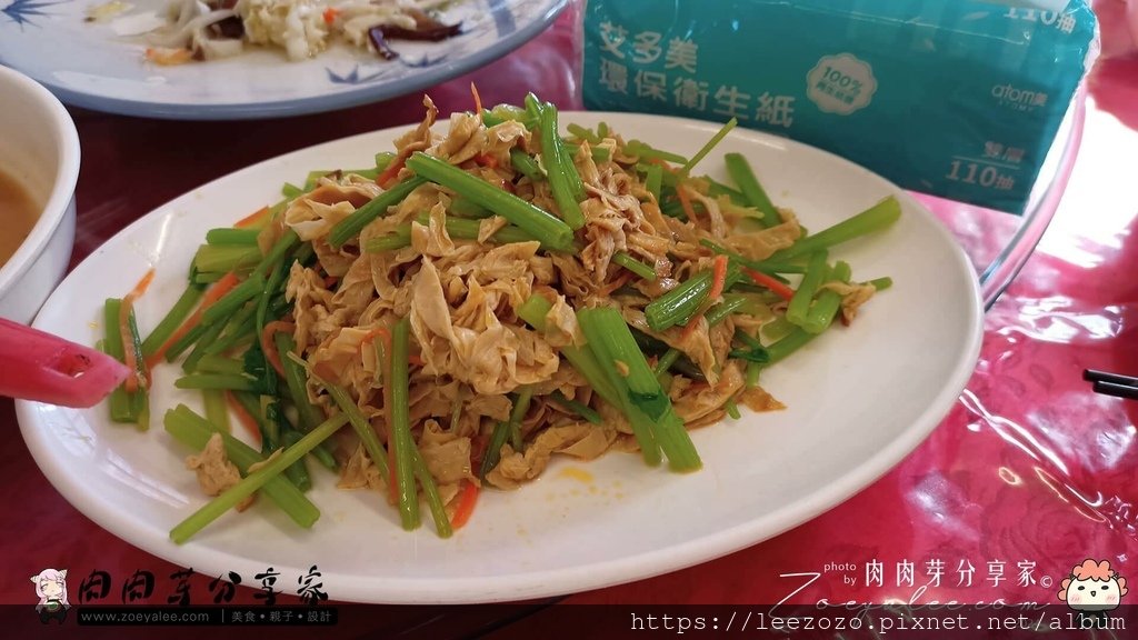 北埔_月嵋莊_肉肉芽分享家-22.jpg