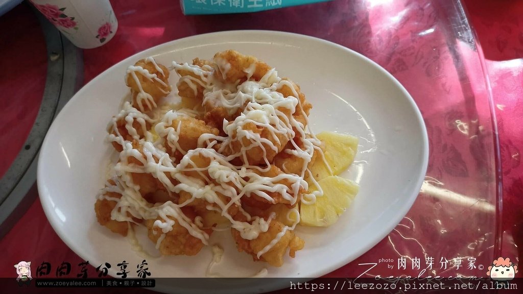 北埔_月嵋莊_肉肉芽分享家-21.jpg