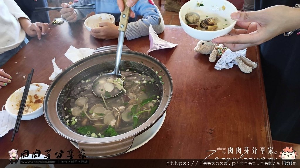北埔_月嵋莊_肉肉芽分享家-20.jpg