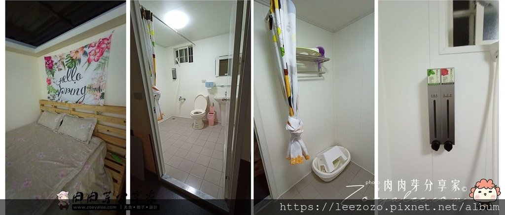 北埔_露營盒子_肉肉芽分享家-19.jpg