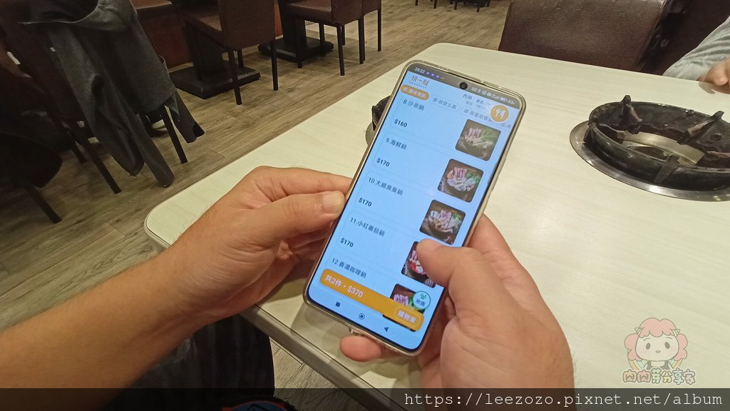 【銅板價享受高CP值鍋物！六扇門時尚湯鍋小火鍋全台地址＆自助