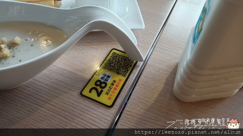 新竹湖口美食｜NU PASTA湖口店：4.7星高評價義式焗烤
