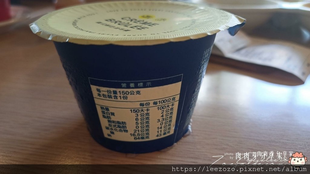 新竹湖口美食｜NU PASTA湖口店：4.7星高評價義式焗烤